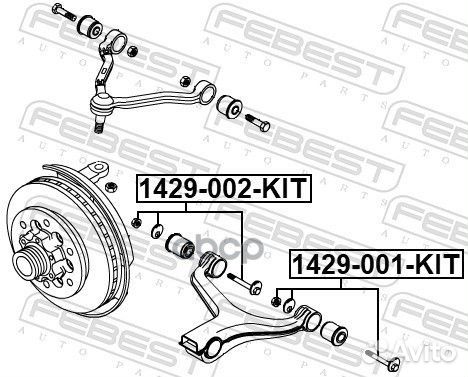 Болт с эксцентриком (ремкомплект) FS-1071;44540