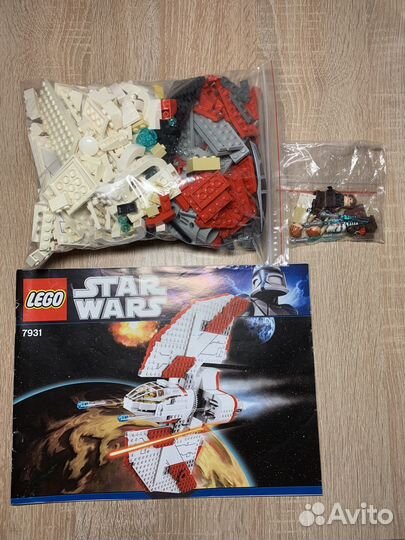 Lego Star Wars 7931