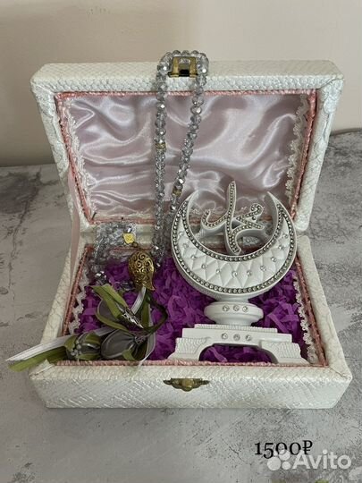 Подарочный набор для мужчин и женщин