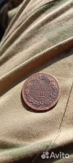 2 копеек 1814 года