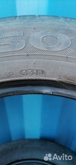 Kumho Solus KH17 195/55 R16