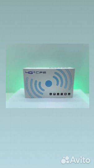 Роутер WiFi 4G LTE CPE 903 Под всех операторов