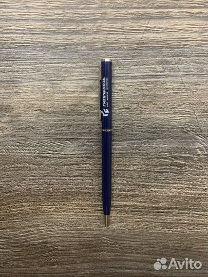 Ручка Гипросвязь