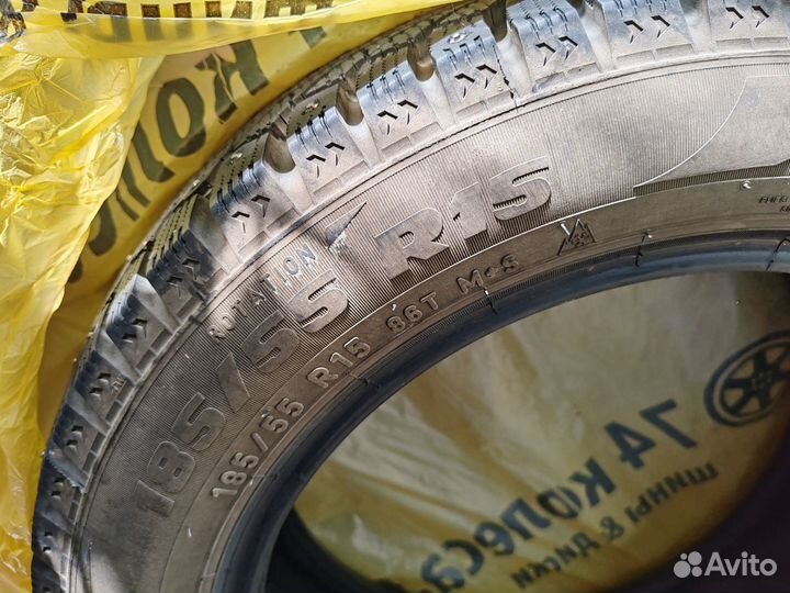 Pirelli Formula Ice 185/55 R15 86T