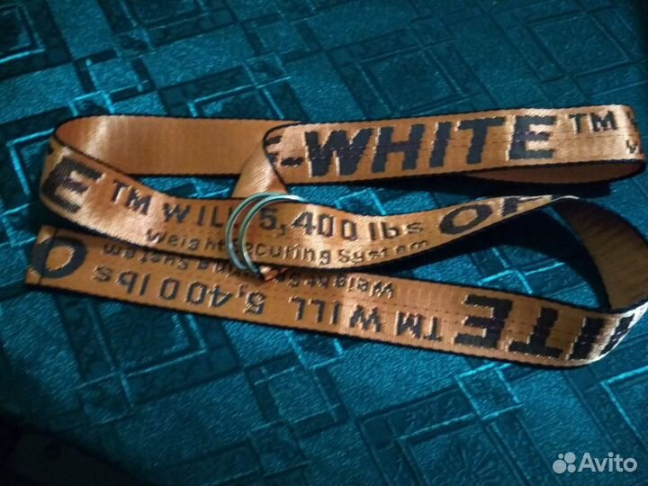 Пояс off white