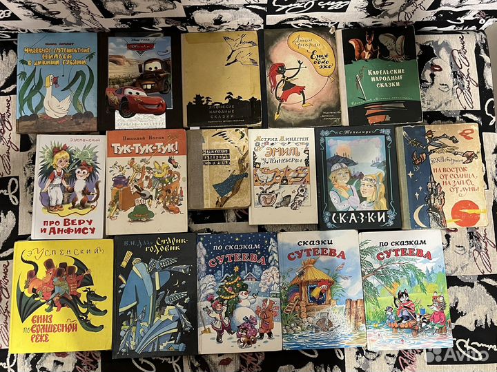 Книги(классика, сказки, коллекционные)журналы