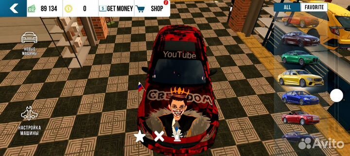 Винилы в кар паркинг