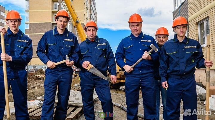 Подсобники / с бесплатным проживанием