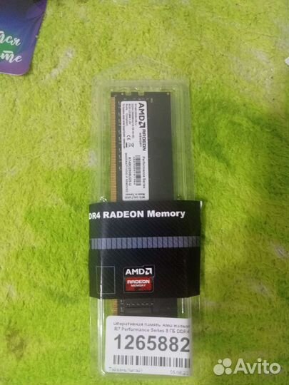 Ddr4 8gb 2666