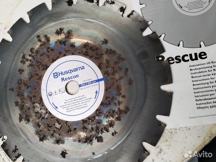 Алмазный диск 350мм