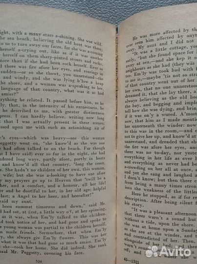 Dickens David Copperfield