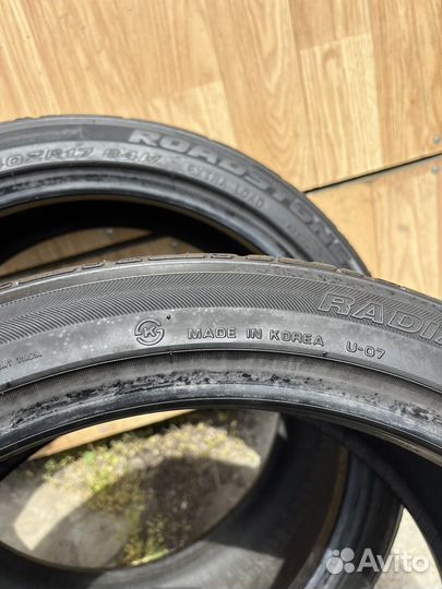 Roadstone N3000 205/40 R17 W