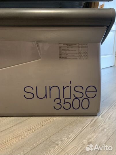 Солярий sunrise 3500