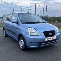 Kia Picanto 1.0 MT, 2008, 170 900 км, с пробегом, цена 395 000 руб.