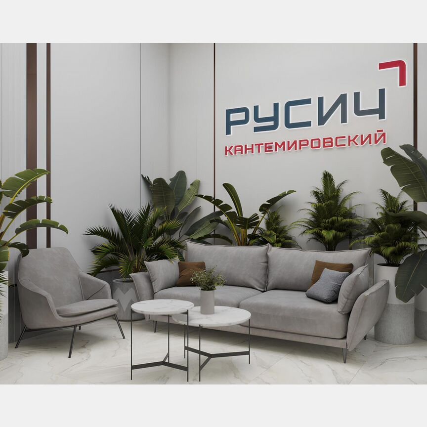 3-к. квартира, 60 м², 4/32 эт.