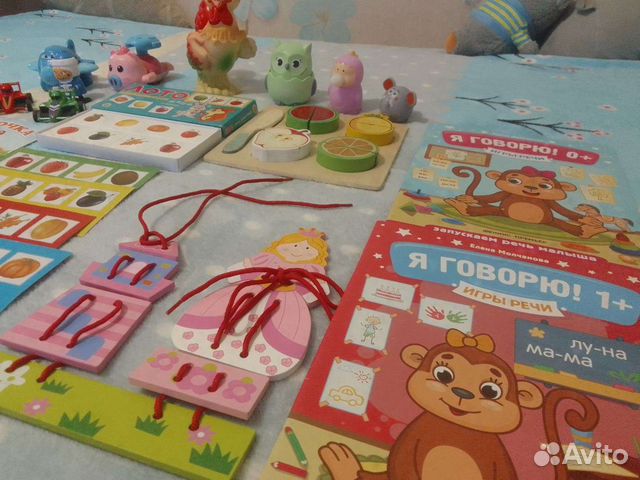 Детские развивающие игрушки пакетом