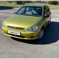 Kia Rio 1.3 MT, 2001, 235 300 км, с пробегом, цена 360 000 руб.