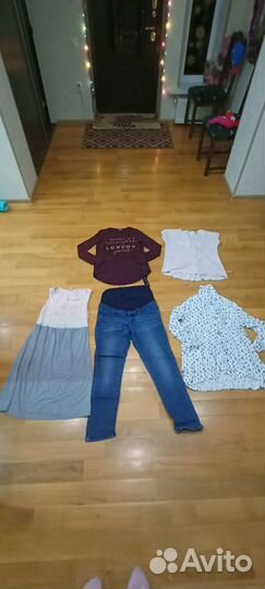 Пакет вещей для беременных