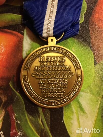 Медаль нато за Войсковые операции на Балканах