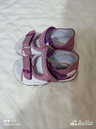 Босоножки для девочки