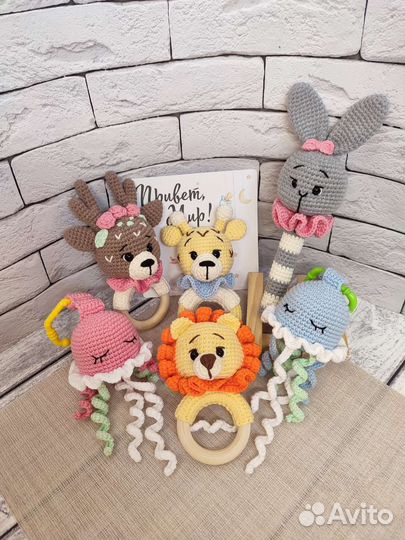 Подвески погремушки