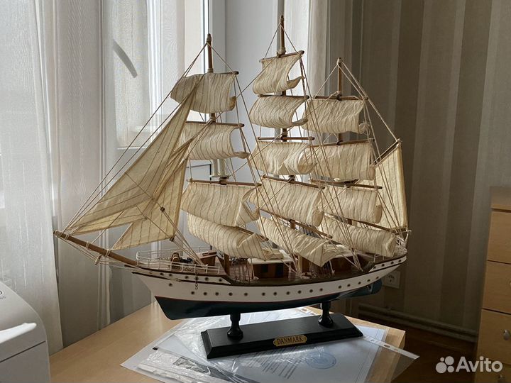 Модель парусника danmark 80 см
