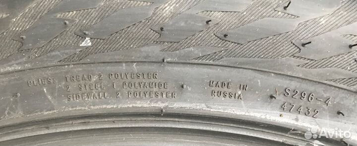 Nokian Tyres Hakkapeliitta 9 SUV 265/45 R20 108T
