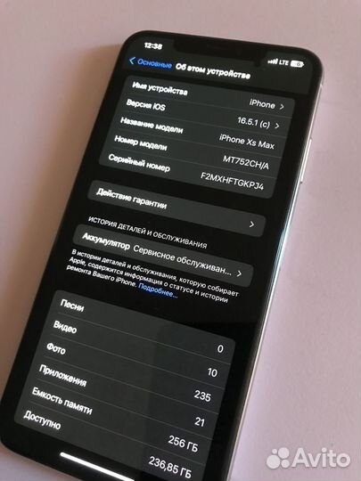 Продам iPhone XS MAX