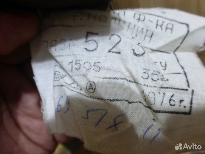 Военная полевая форма офицеров, 