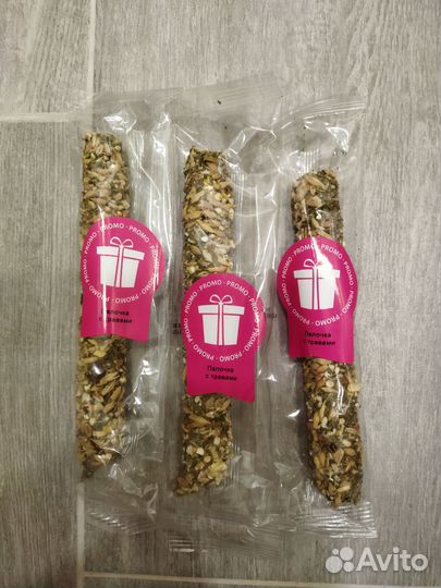 Корм для грызунов