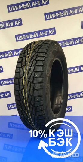 Cordiant Snow Cross PW-2 215/55 R16 97T