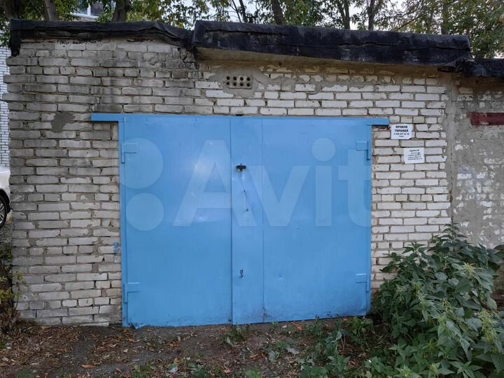 Гараж, 24 м²