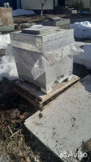 Ули для пчёл