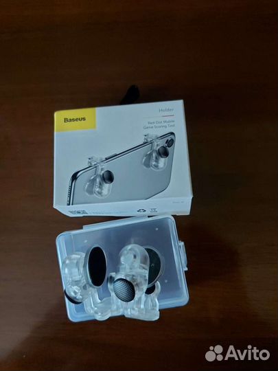 Триггер для pubg