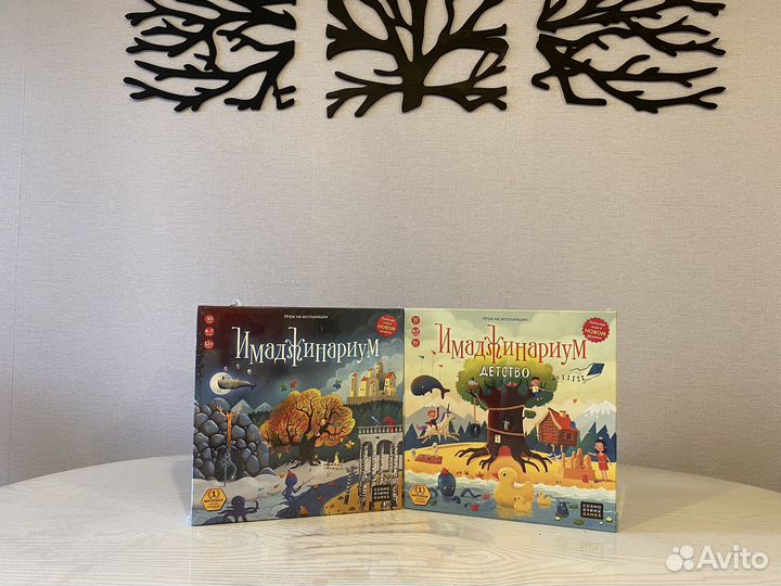 Настольные игры Имаджинариум