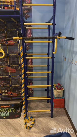 Детский спортивный комплекс