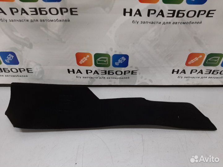 Накладка на консоль между сиденьями левая Skoda