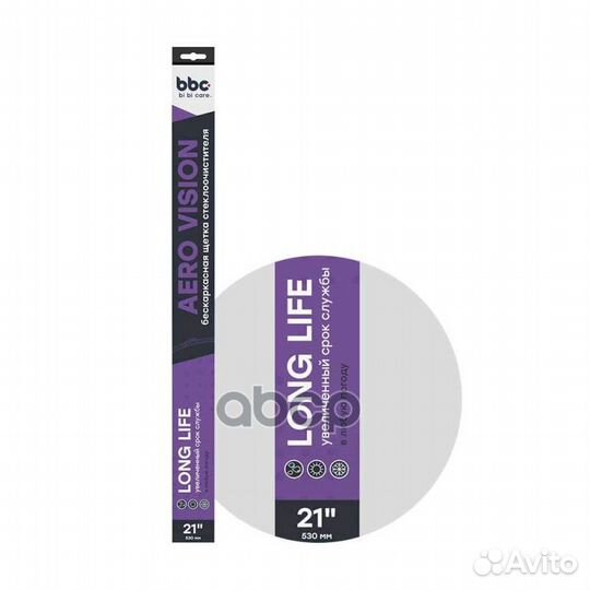 Щетка стеклоочистителя бескаркасная BiBiCare 53