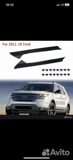 Молдинг лобового стекла Ford explorer