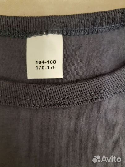 Нательное белье