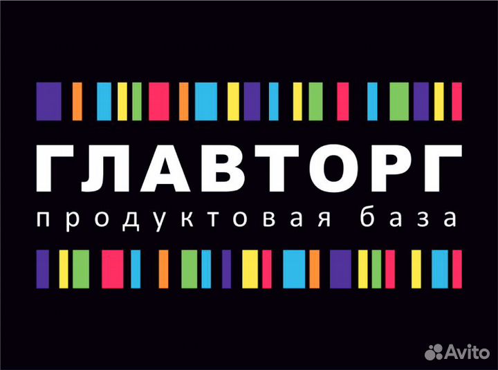 Продавцы-кассиры (Севастополь)