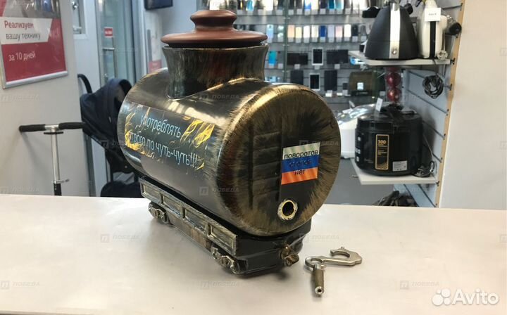 Исп6к1 Бочонок коллекционный для алкоголя