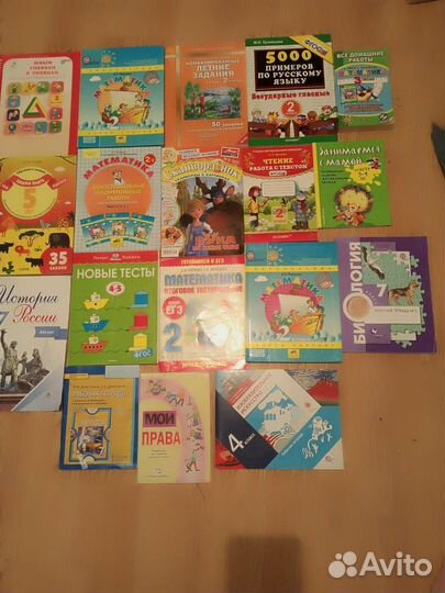 Отдам учебники-тетради