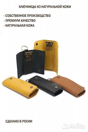 Пошив оптом. Швейный цех. Магазины, маркетплейсы