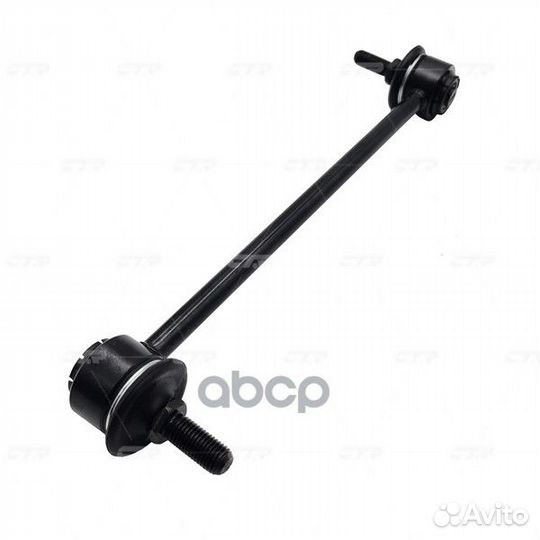 Стойка стабилизатора ford focus I 10/98-11/04