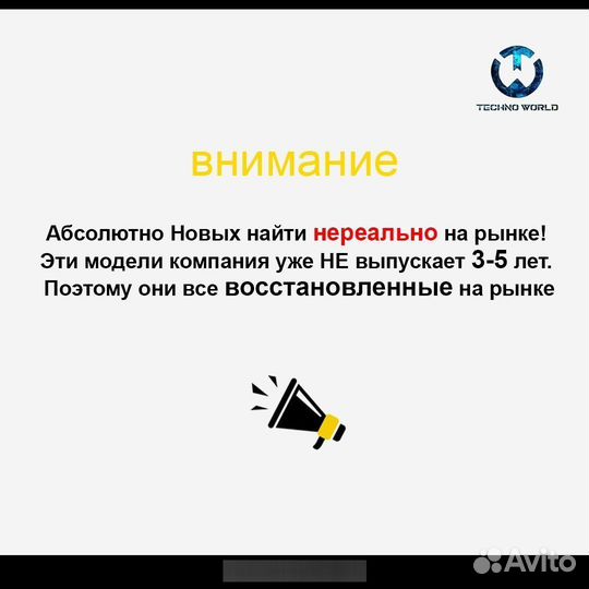 Canon EF 28-300mm f/3.5-5.6L IS USM(Гарантия)