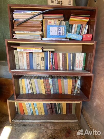 Книги