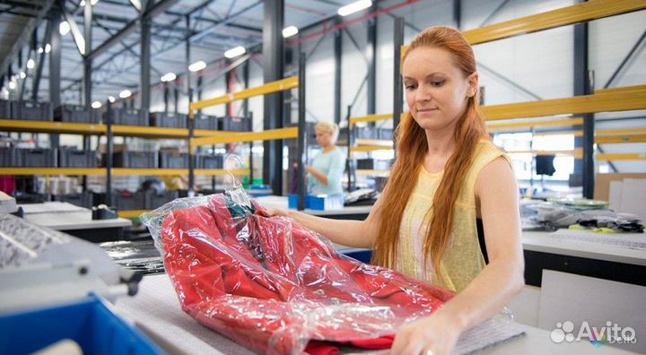 Упаковщик женской одежды на склад вахтой в Москве