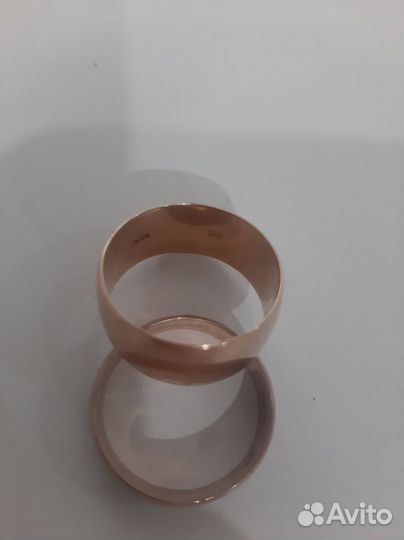 Кольца СССР