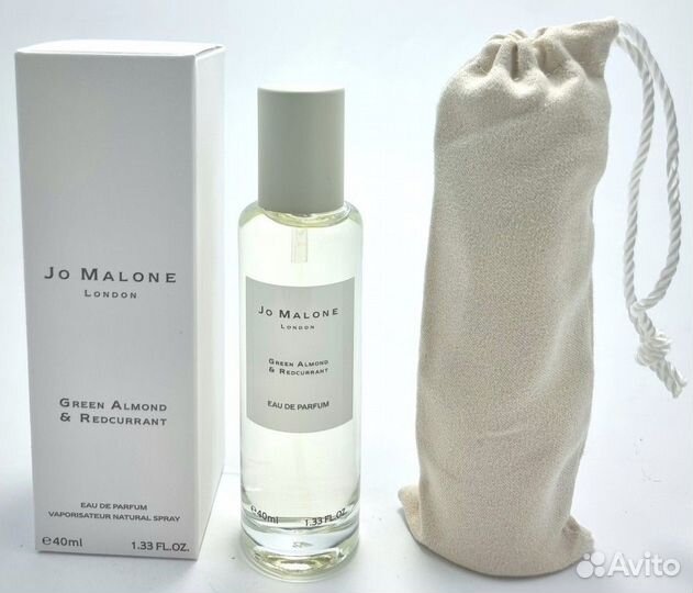 Mini Jo Malone Green Almond & Redcurrant 40ml